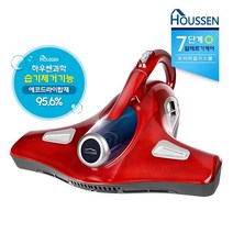하우쎈 에코드라이침구살균청소기 HV-551KR