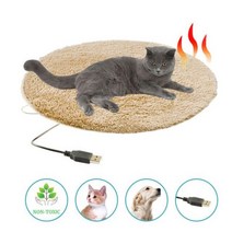 개 난방 플러시 패드 Usb 전기 매트 일정한 온도 애완 동물 침대 담요 강아지 히터 휴대용 고양이 겨울 수면 Roud 쿠션, 3_1