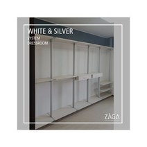 부산 김해 양산 울산 ZAGA [ 화이트&실버 ] 시스템드레스룸 드레스룸 시스템 시스템행거 옷장 맞춤드레스룸_ 30CM369030 L4