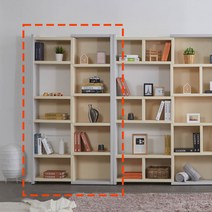 Sunshine 길이조절 폭조절 책장 수납함 공간 확장형 책꽂이 오픈선반, 진그레이