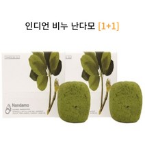 [난다모 판매] 인디언비누 난다모 (난다모비누) 샴푸바 80g 1개 두피샴푸 두피바 두피팩 고체샴푸 제로웨이스트 샴푸 착한샴푸 두피강화, 2개