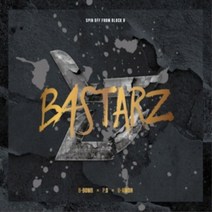 미개봉CD) 블락비 바스타즈(Block B Bastarz) - 품행제로(1st Mini Album 싸인CD)
