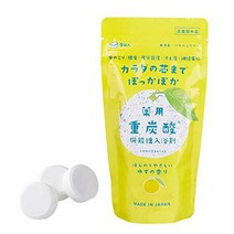 글로벌 제품 기획 유자의 향기 약용 입욕제(중탄산) 의약부외품 유색무색 일본제 피로 회복 냉증성 요통 어깨 결림 혈행 촉진 9알 グローバル プロダクト プランニング ゆずの香り 薬用入