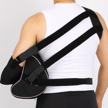 어깨보조기3 K슬링 어깨보호대 울트라실링 블랙, 03.어깨보조기3 블랙