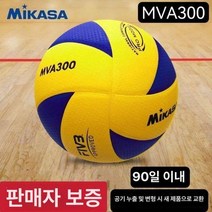 d3030757731ac3a16f75267d744edb2dc7e7f9032209fcbc1e61fbbcbfc2