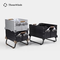 Thous Winds 스노우피크 쉘프컨테이너 다리 쉘컨 렉 호환, 50L_블랙