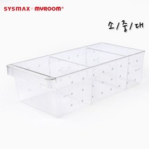 사이즈별 칸칸 냉동실정리 냉동고 정리함 정리수납함 수납함, 소
