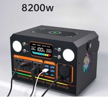 태양열 발전기 캠핑 배터리 파워뱅크 대용량 1000W, 1000W 사인파(980000mAh) 1050wh 0m