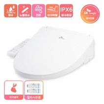 [SK매직] 항균 IPX6등급 방수 비데 BID-019D (택배발송/자가설치), 설치유형:자가설치