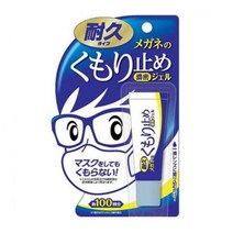 SOFT99 안경 성애방지 젤