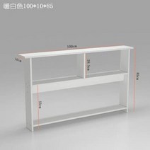 북유럽풍 틈새 수납장 슬림 선반 틈새장 침대 옆 쇼파 뒤 미니멀 라이프 폭좁은 코너 멀티, AI