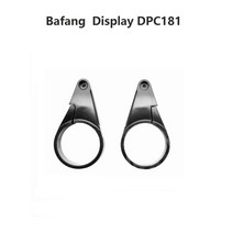 Bafang BBS 디스플레이 예비 지원 홀더 DPC18