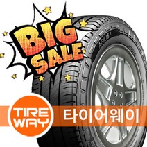 미쉐린타이어 파일럿 스포츠S4 ZP 런플렛 245/40R19 대구 타이어웨이