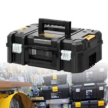 부품함 Tool집 다용도 Tool세트 멀티 Tool함키트박스 handy0813*46726955mr