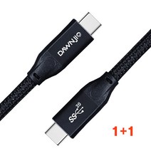 단지오 100W C타입 고속 충전케이블 데이터전송 20기가 2개 50cm 1.5m 2m, 150CM+150CM