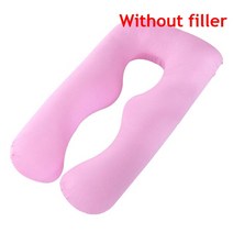 임산부 초기 선물 U자 바디필로우 쿠션 베게 U모양 출산 베개 임신 이동식 빨 수있는 여성 순수 코튼 코어, 05 Purple