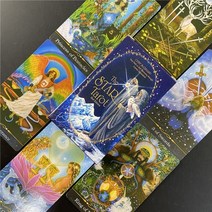 타로카드 2nd edition 스타 타로 데크 레저 파티 테이블 게임 운세 예언 오라클 카드 가이드 북, tt151