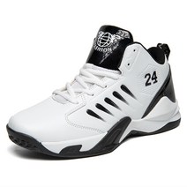 비트로테니스화 커플운동화 9139