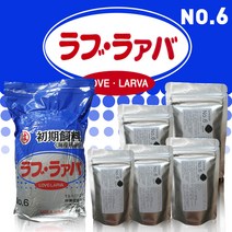 러브라바 6호 [택배비 2500원] 양어장종묘사료 사료, 1개입, 1kg