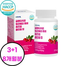 자연더봄 글루타치온 링곤베리 퓨레 로즈힙 올인원 정, 1통, 60정