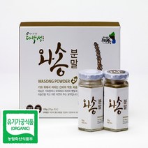 첨가물없이 와송만 담은 와송분말 50g 3병, 초이스토어 1, 초이스토어 본상품선택, 초이스토어 본상품선택
