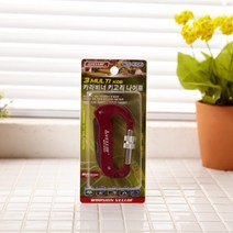 벨로프 카라비너나이프-중 WS-K06 (색상랜덤) 칼 카라비너칼 키고리칼 카라비너 캠핑용품, 벨로프 카라비너(중)