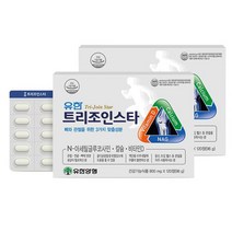 유한양행 NAG 트리조인스타 4개월분 연골 뼈 관절케어 11203679, 트리조인스타 2박스(4개월분)