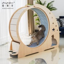 무소음캣휠 고양이용품 애완 동물 고양이 러닝 머신 음소거 휠 운동 체중 감량 워킹 피트니스 장난감 조용한 개 인터랙티브 제품, Diameter 95CM