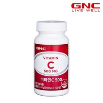 [GNC] 비타민 C 500 (100정) 100일분, 상세설명 참조, 없음