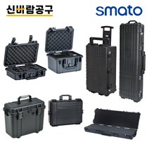 스마토 하드박스 부품함 카메라박스 장비케이스, SM-HB504