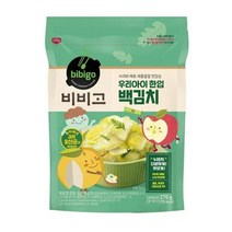 CJ더마켓 집반찬 집밥 가정식 자취템 탑티어 비비고 우리아이한입 백김치 안매운 아이김치 배추 총각 열무 국산 업소용 김치 270G, 5개