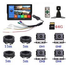 4채널 버스 트럭 캠핑카 360도 감시 CCTV 블랙박스 카메라 풀세트, 풀세트 + SD 64GB