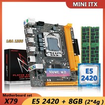 메인보드 컴퓨터 마더보드 인텔 제온 E5 2420 CPU LG 호환 호환A 1356 프로세서 및 8GB DDR3 RAM 메모리
