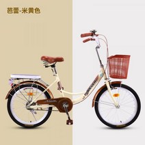 청소년 20 인치 8-13 세 자전거 다혼스피드D9 미니벨로, 20인치, C