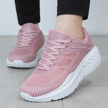 슈패리 초경량 런닝화 공용 어글리슈즈 워킹화 SP-3851