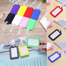 더시티오 10개묶음 캐리어네임택 심플 플라스틱 네임택