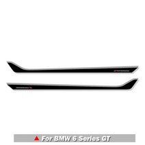 BMW GT 바디킷 2pcs 블랙 그레이 자동차 바디 도어 사이드 스트라이프 스커트 bmw 6 시리즈 gt 6gt g32, 흑회색