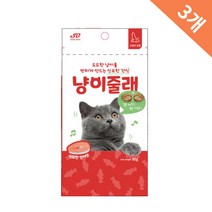 오메가3풍부 피부모질도움용 냥이 간식 3EA 노묘 애완동물 뚱냥이 반려동물, 3개