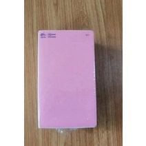 송장프린터 라벨프린터 Zhongtong Shentong Yunda Yuantong 빈 익스프레스 인쇄 용지 단일 전자 표면 감열지, 8. 신선한 원통, 1개