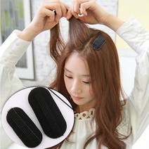윗머리 볼륨 머리핀 뿌리 헤어스타일 정수리 윗머리 드라이 여성 집게 헤어핀, 머리볼륨집게핀