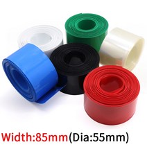 열수축비닐 투명포장지 선물포장비닐 너비 85mm PVC 튜브 직경 55mm 리튬 배터리 18650 팩 절연 필름 랩 보호 케이스 1 미터, 파란