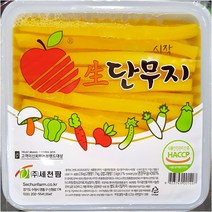 업소용 식자재 세천팜 김밥단무지 13mm 2.8kg X4, 1