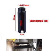부품 교체용 Bosch 15273 산소 센서 O2 공기 연료 비율 액세서리 자동차, [02] Disassembly Tool, [02] Disassembly Tool