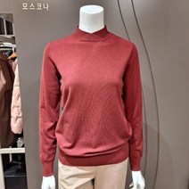 [모스코나] SH02 레귤러핏 반폴라 니트 MOKR21NZ1