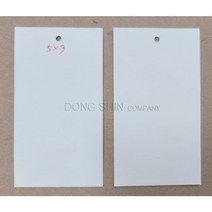<동신라벨> 무지행택, 4번. B 250g 5 x 10″ class=”wr-img”></a></div></p></div></p></div></p></div><div class=
