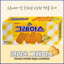 KC/크라운 그레이스 85g/과자/쿠키, 85g, 6개입