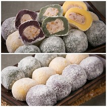 흑미 호박 쑥 삼색두텁떡 1.8kg (약 30개) 국산 찹쌀과 견과류가 듬뿍 담긴 아침대용 떡 간식