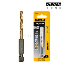 디월트 임팩 철공용 비트 4x71.5mm 철기리 DT50003-QZKR