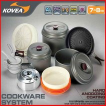 [연낚시]코베아 경질 코펠 5-6인용 7-8인용, 1개