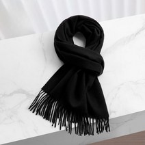 캐시미어 머플러 남녀공용 롱 목도리 스카프 무지 베이직